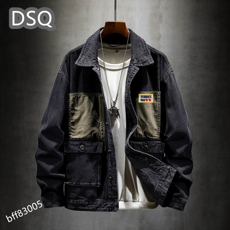 DSQ ���׼п� 0508