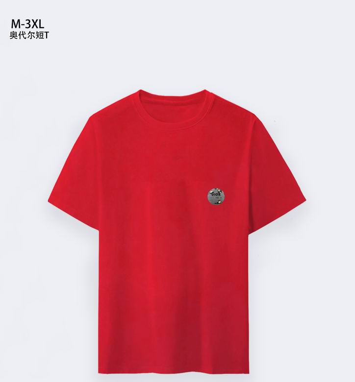 Dior M-3XL 1qn05
