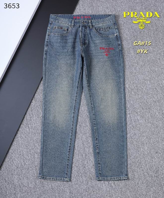 Prada sz29-40 12yr231