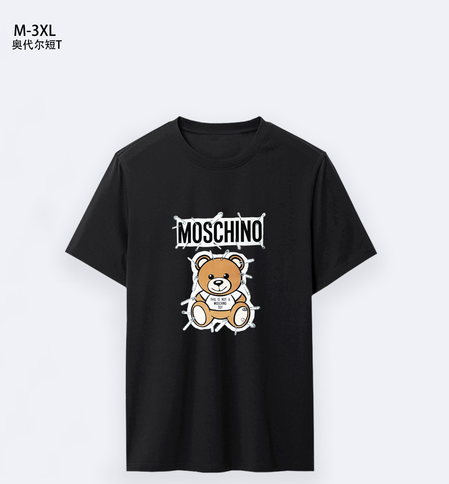 Moschino M-3XL 1qn08