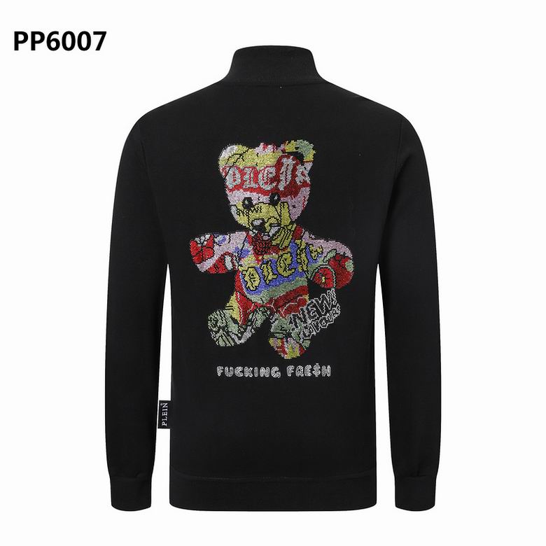PP M-3XL 8l6007