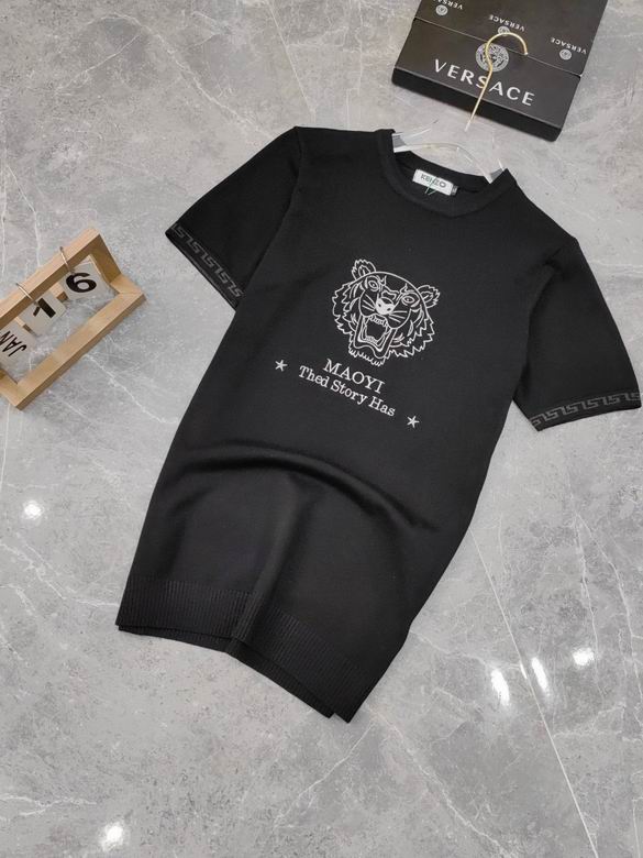 Kenzo M-4XL 12yn04
