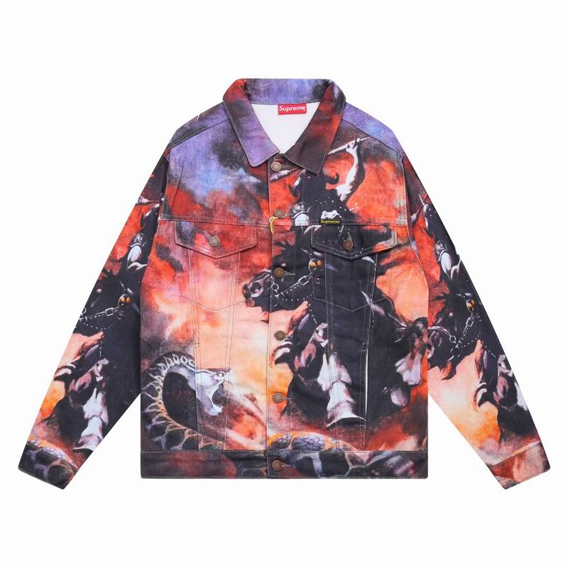 Supreme ���� 0527