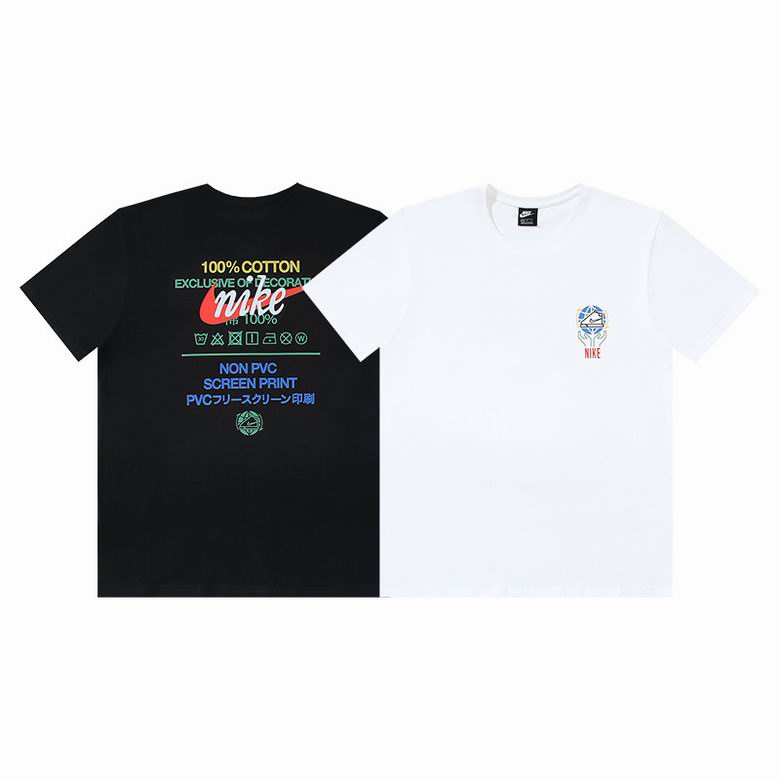 Nike M-3XL kct N889814