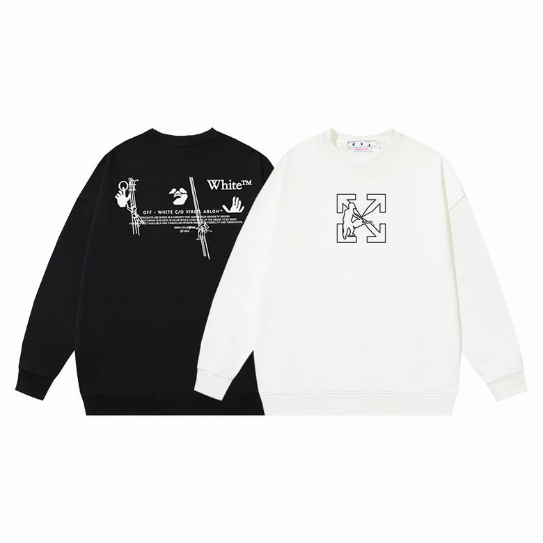 Off White S-XL ymt114