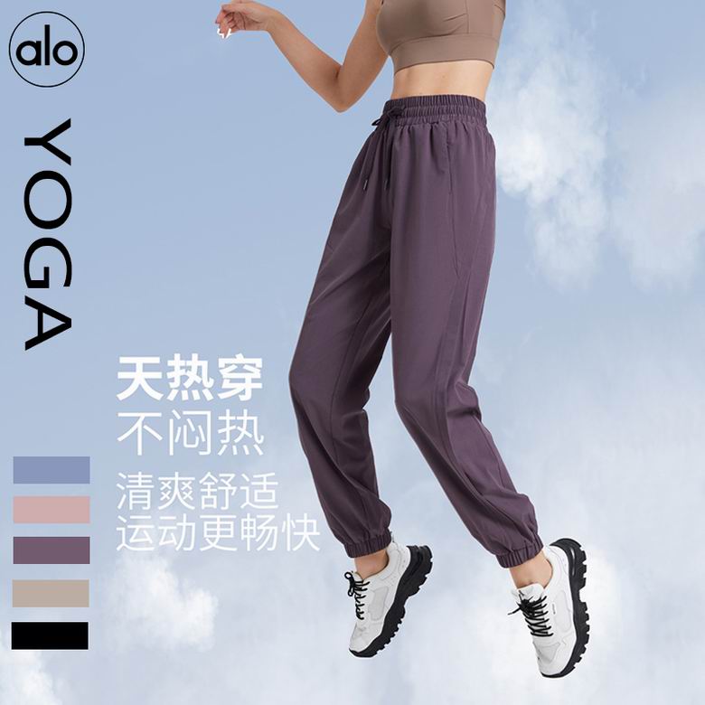 Alo S-XL YK207 5C NN