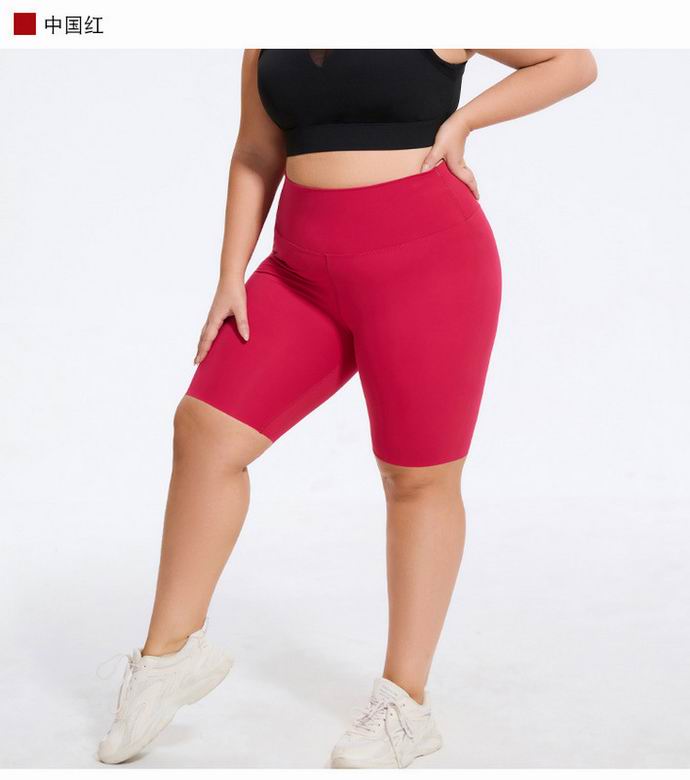 Lululemon 0XL-4XL 10C YD