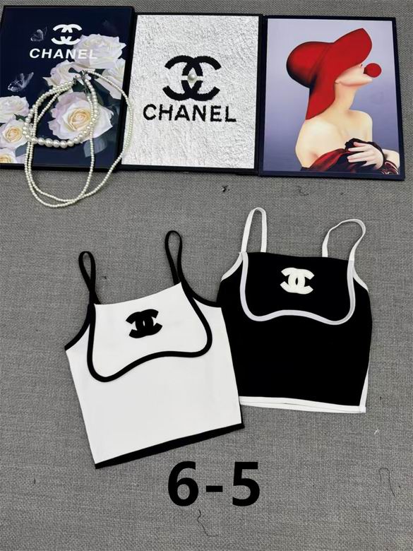 Chanel S-XL 81