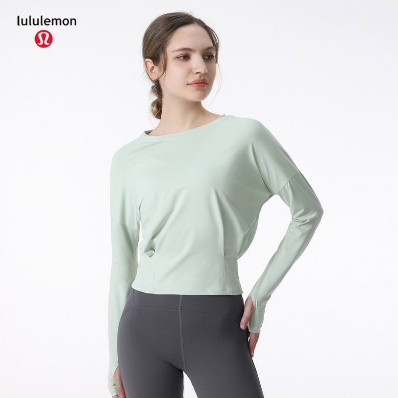 Lululemon 1312 S-XL 4C nlh