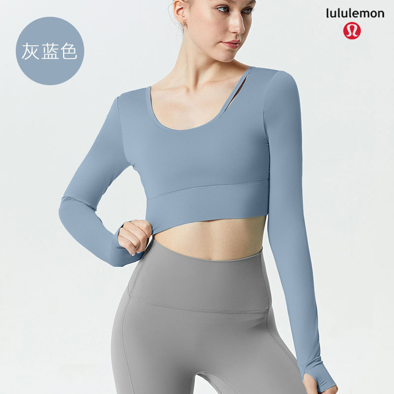 Lululemon CX20-267 4C S-L nlh