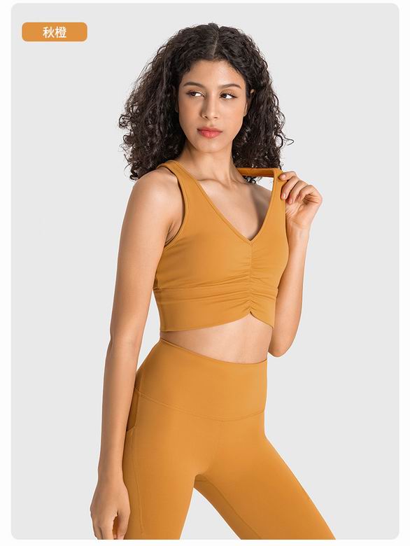 Lululemon ET003 5C S-XXL ngc