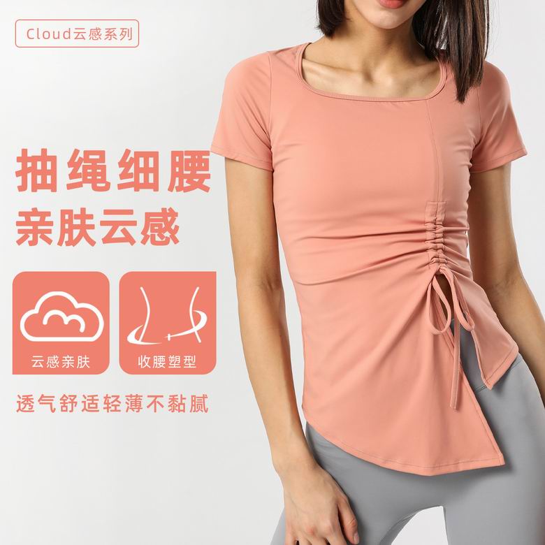 Lululemon ngc2339 S-XL 5C