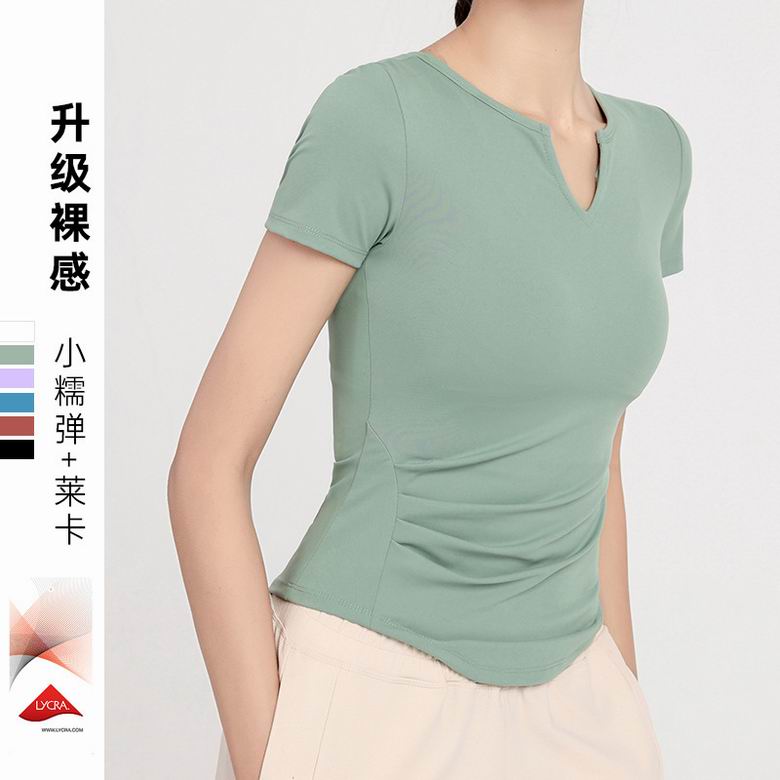 Lululemon YD114 S-XL 6C ngc