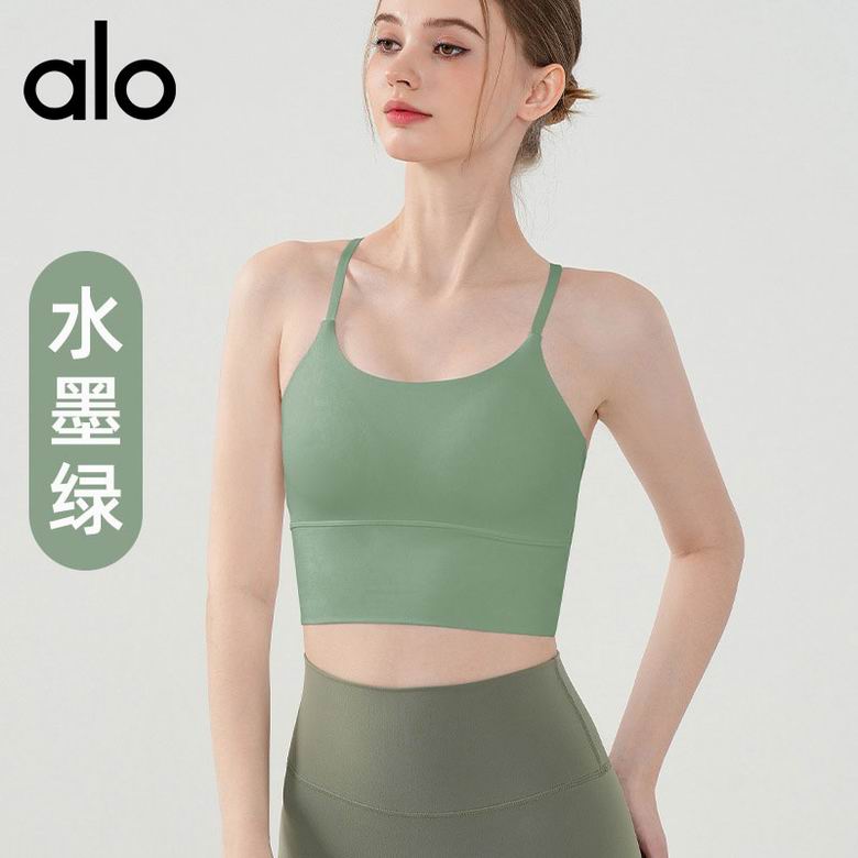 Alo MZ-249 S-XL 4C NN