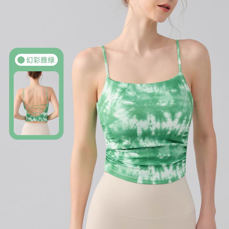 Lululemon S-XL 5C NN