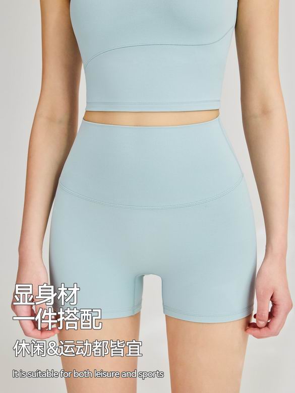 Lululemon 0CH002 S-L 6C NN