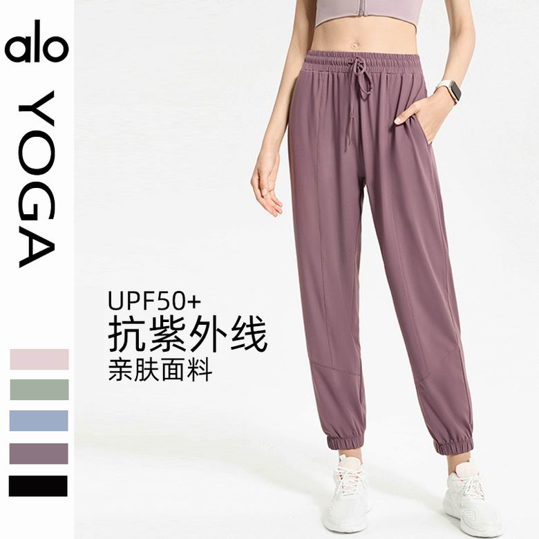 Alo YK100 S-XL 5C NN