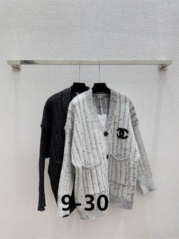 Chanel S-XL 84