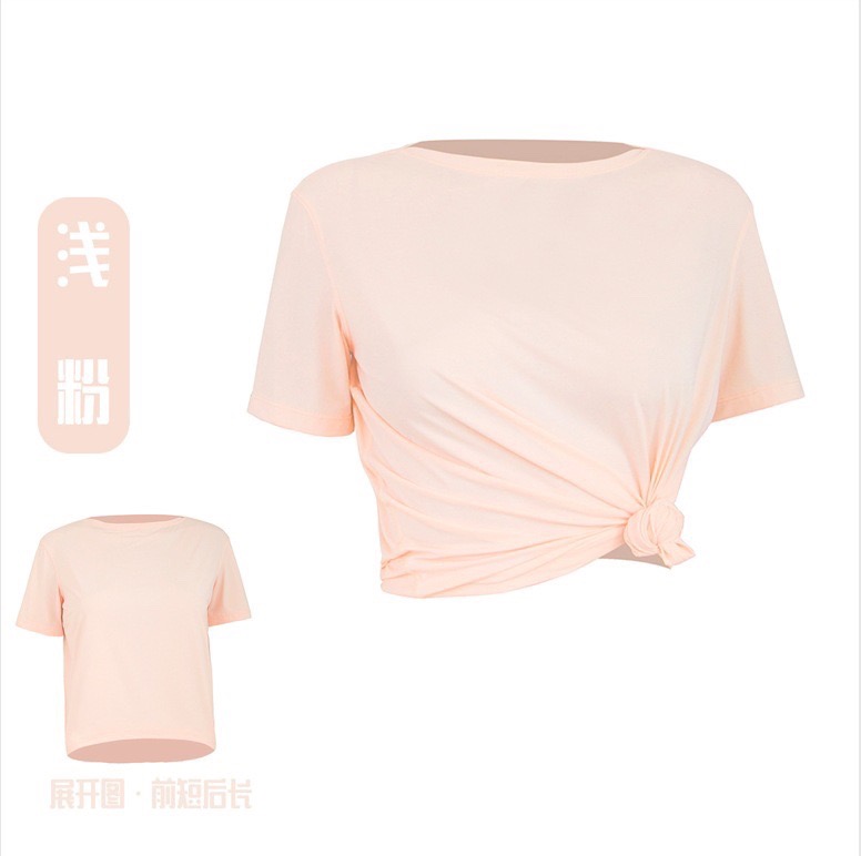 Lululemon S-2XL 303 8C ZS