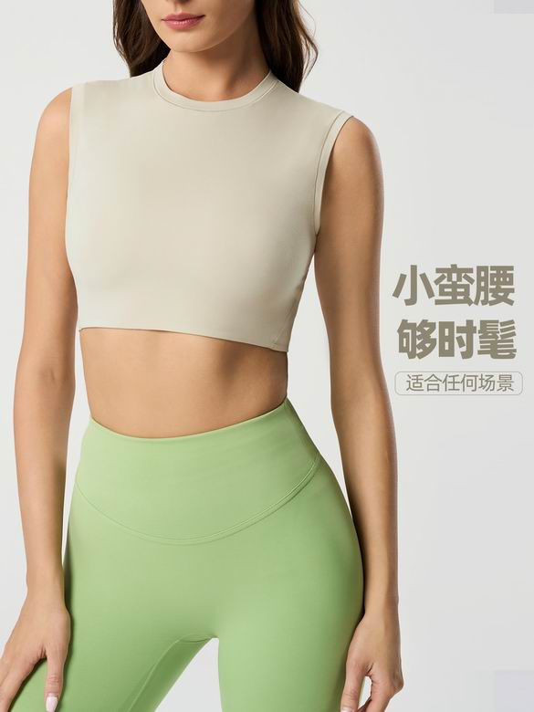 Lululemon 4-12 DAW138 4C AO