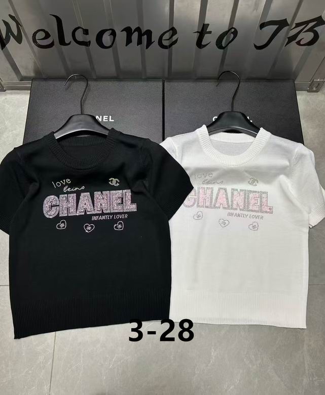 Chanel S-XL 56