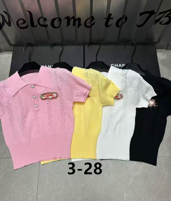 Chanel S-XL 68