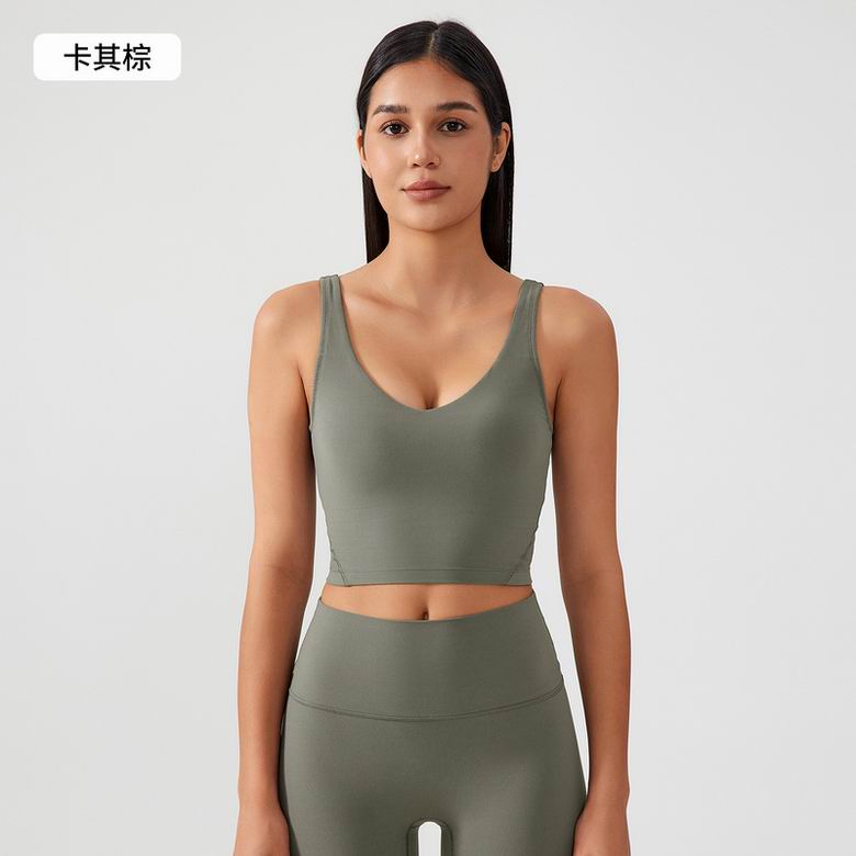 Lululemon 4-12 5010 15C YD