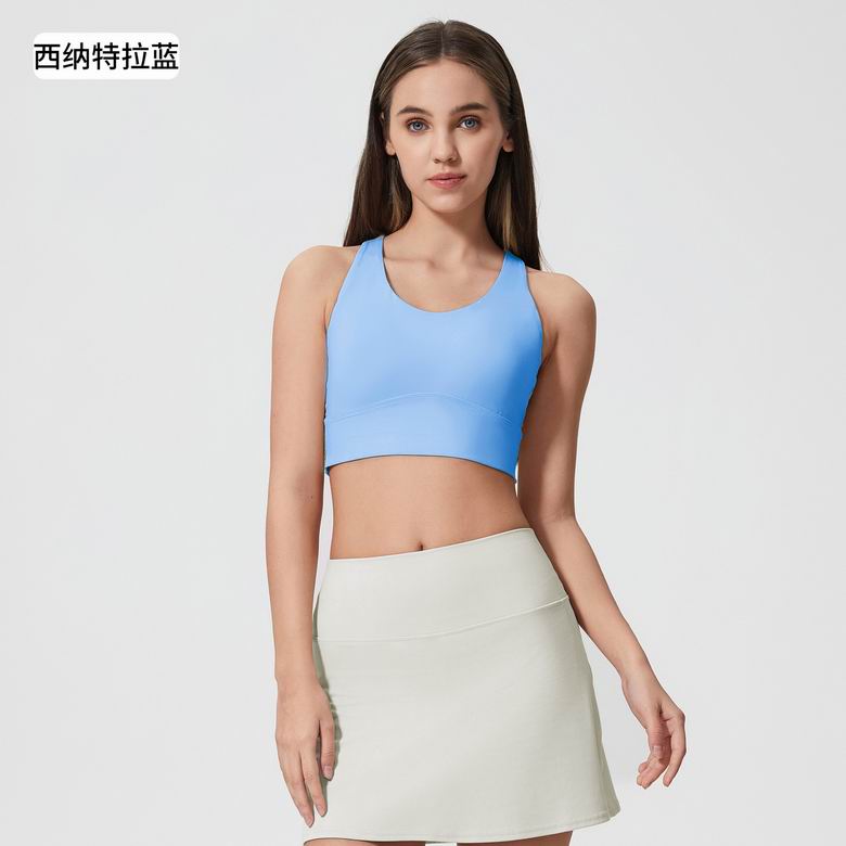 Alo 4-12 D25068 4C AO