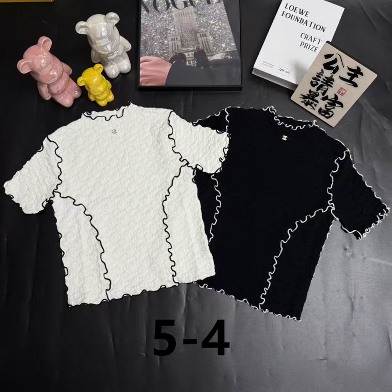 Chanel S-XL 219