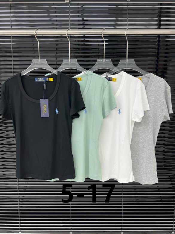 Polo S-XL 152