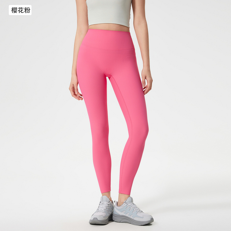 Lululemon 4-12 42456 5C YD
