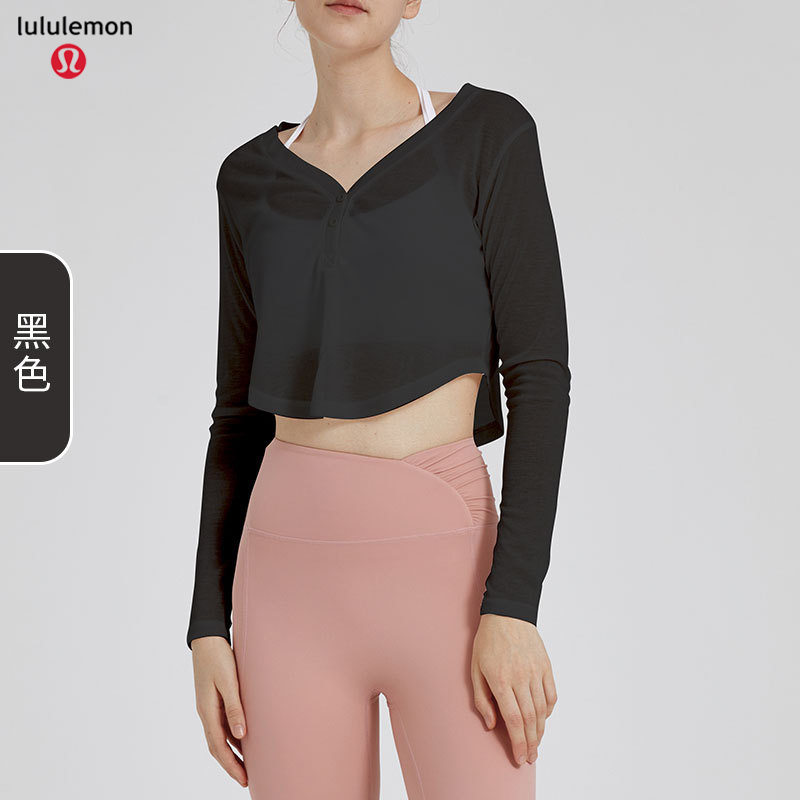 Lululemon DSL370 3C S-L nlh