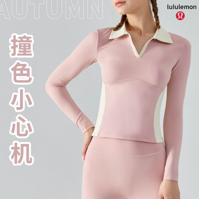 Lululemon  DSL382 S-XL 4C nlh