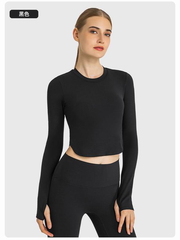 Lululemon DS220 S-2XL 4C ngc