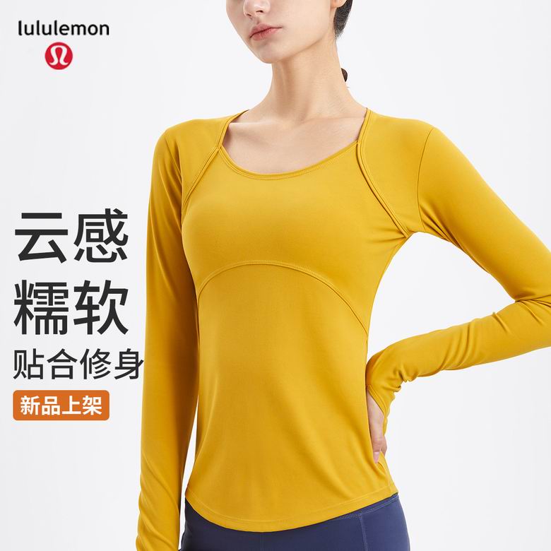 Lululemon TX42 S-XL 4C nlh