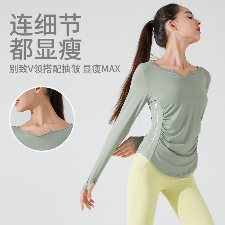 Lululemon YC163 S-2XL 3C ngc