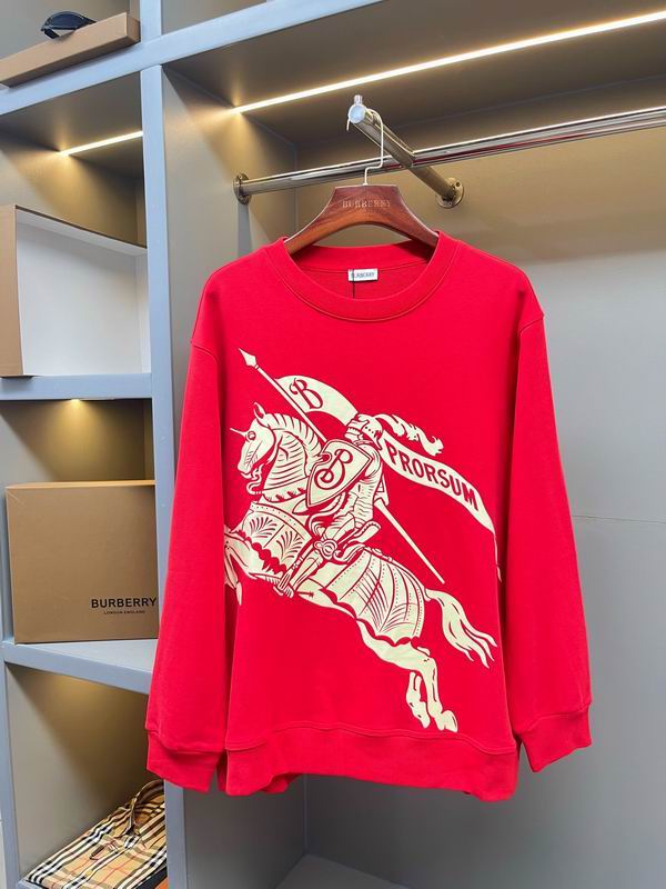 Burberry S-2XL aztx8633