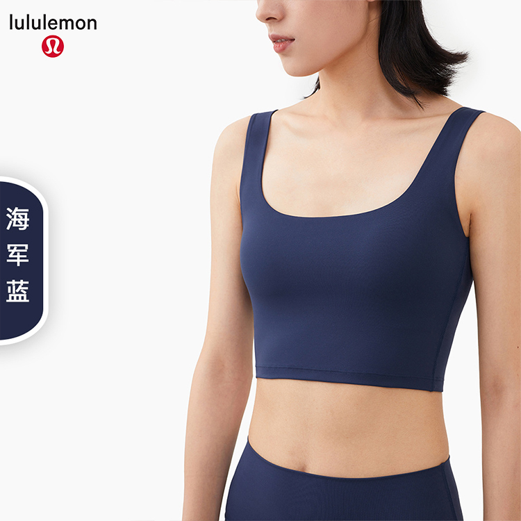 Lululemon 6C WX1276 S-XL nlh