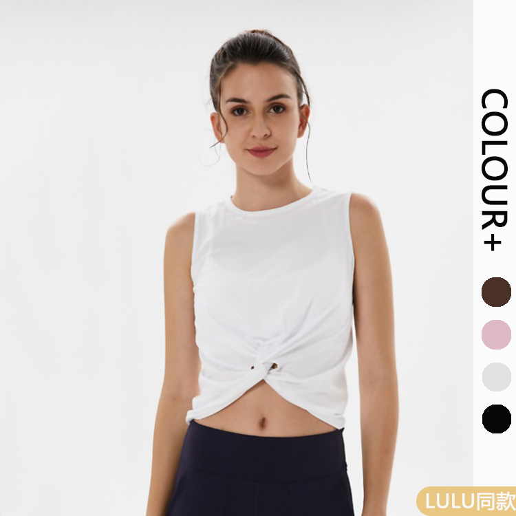 Lululemon 19013 S-2XL 4C ngc