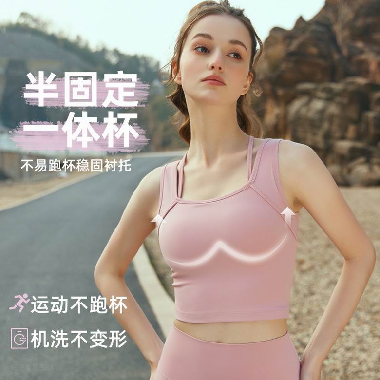 Lululemon S-XL nlhDSG553 4C