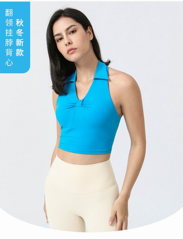 Lululemon 2242 S-XL 4C nlh