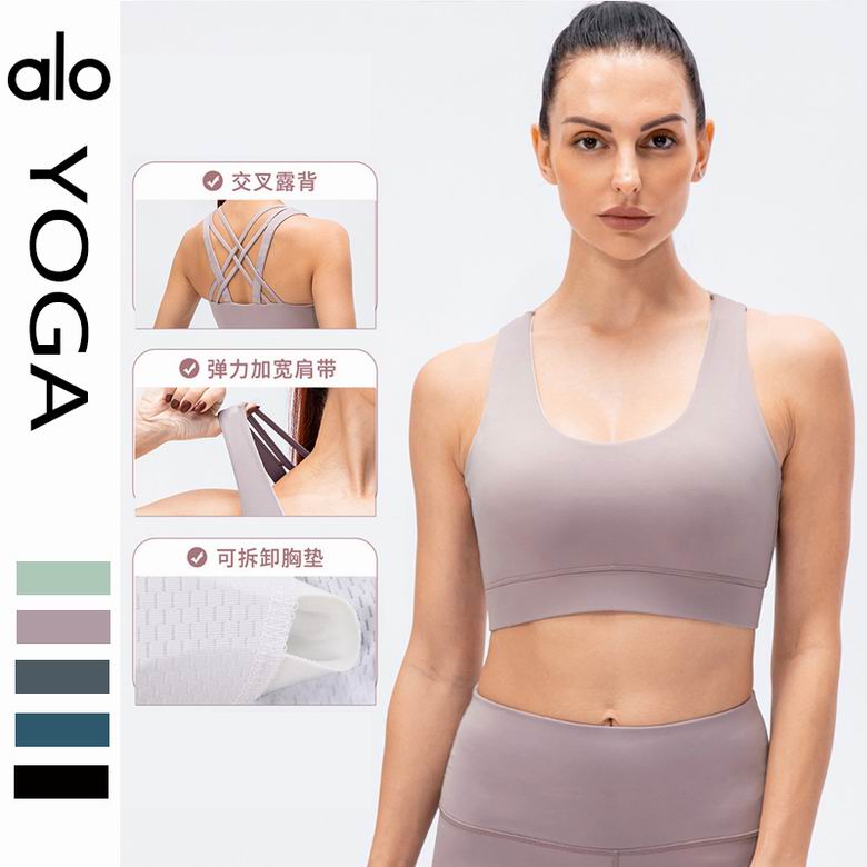 Alo S-XL nlh10078 4C