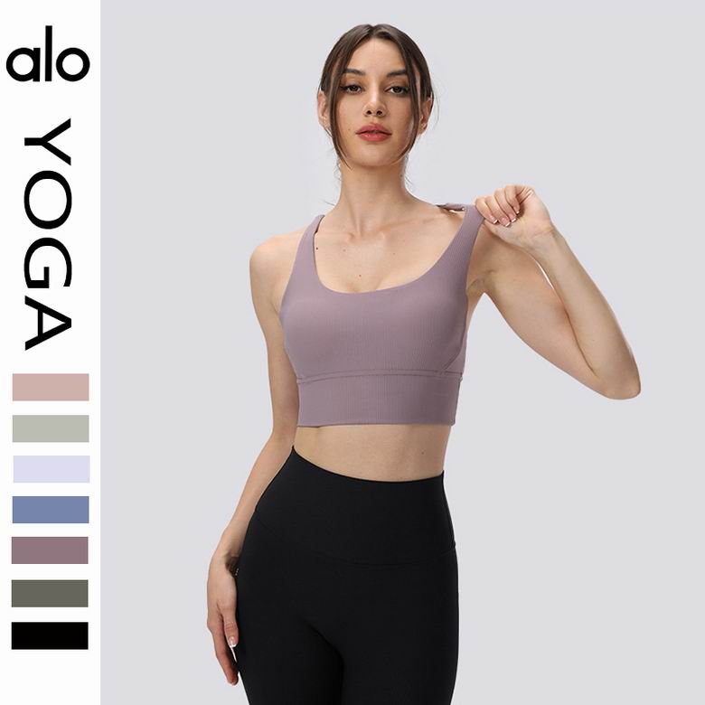 Alo S-XL 7C nlhE4200