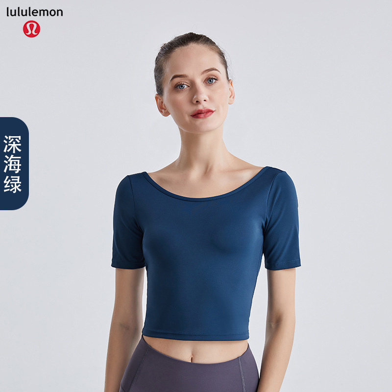 Lululemon  FSLS3075-T 5C S-XXL  nlh