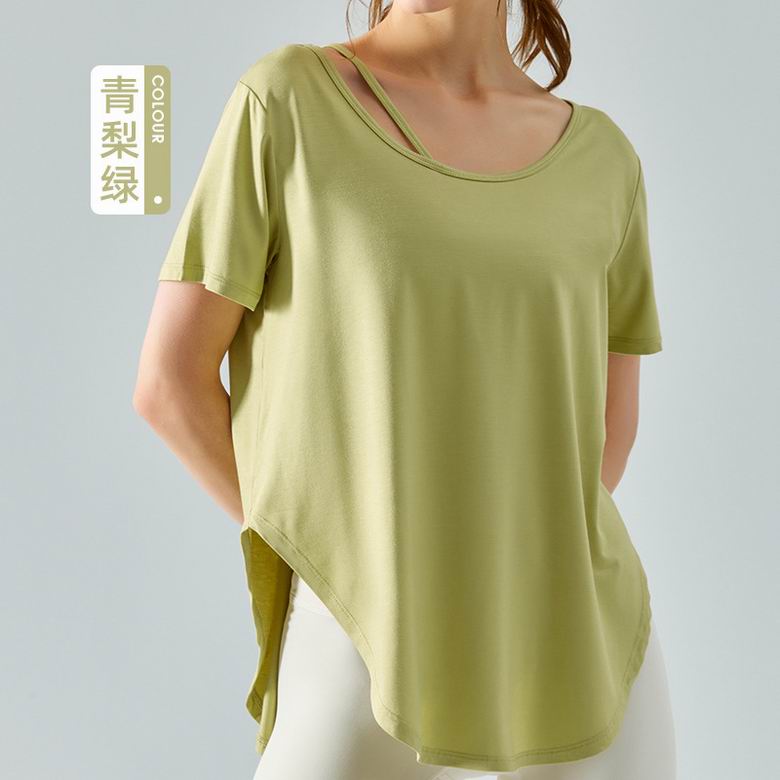 Lululemon S-XL ngcDST574 4C