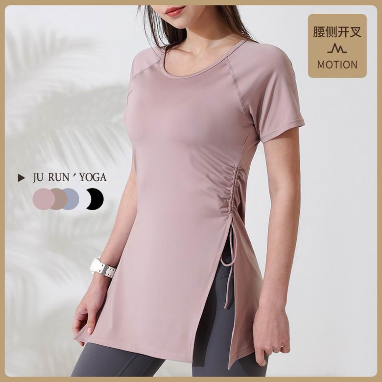 Lululemon T983  S-L 5C ngc