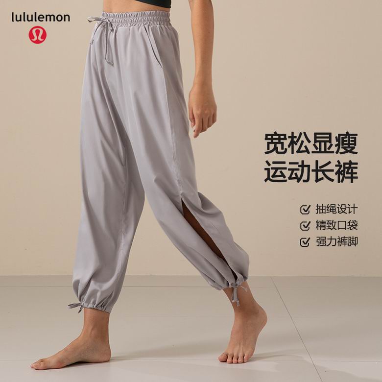 Lululemon 0297 S-2XL 3C nlh