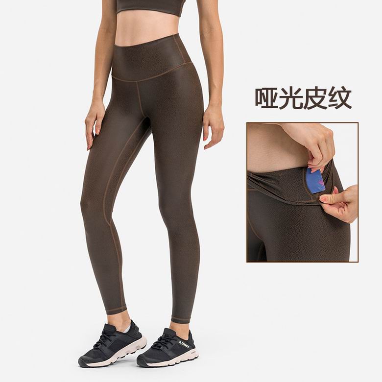 Lululemon D19037 S-4XL 2C  ngc