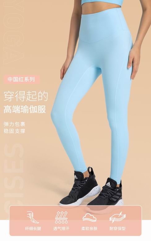 Lululemon S-2XL nlhDL352 6C