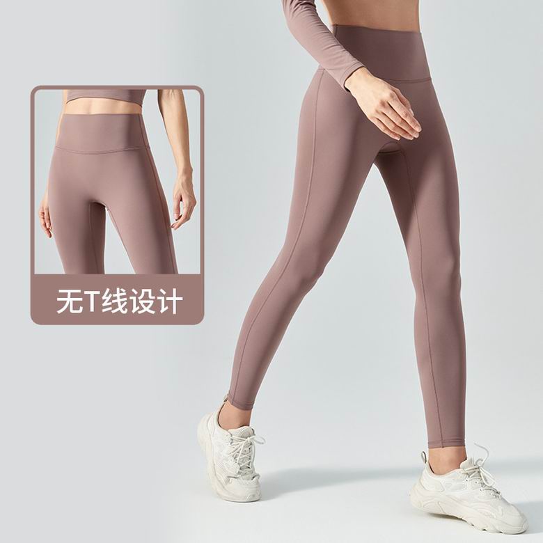 Lululemon TZZ460 S-XL 4C nlh